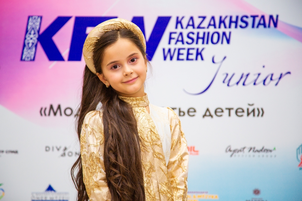 фото: Modniymir.kz